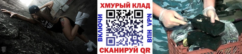 Героин белый  Бердск 