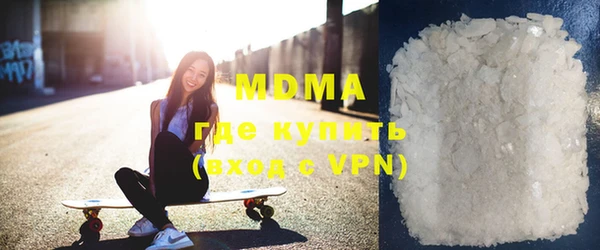apvp Кукмор