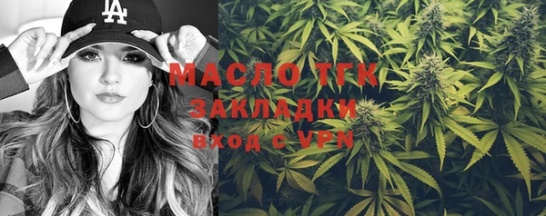 apvp Кукмор