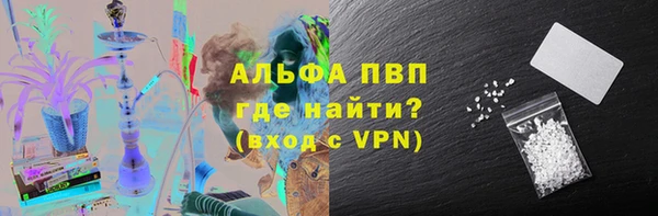 MDMA Кулебаки